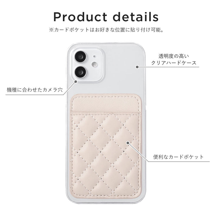 Étui transparent en cuir végan mat lisse avec poche pour cartes orientable verticalement ou horizontalement, coque arrière pour la série Xperia