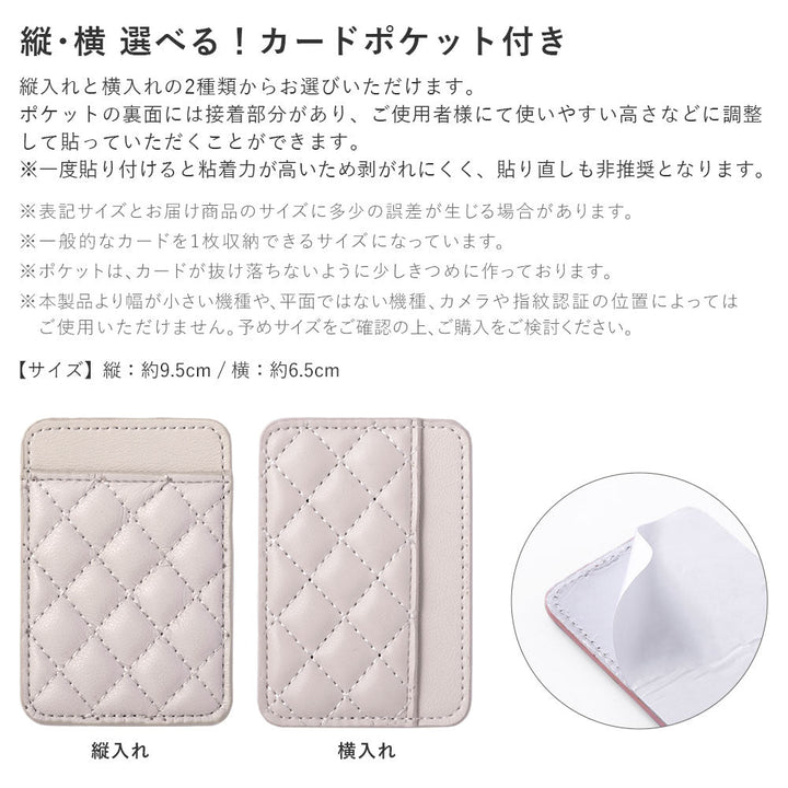 Clear case vegan leather matte smooth studs with selectable vertical/horizontal card pocket back case for iPhone series