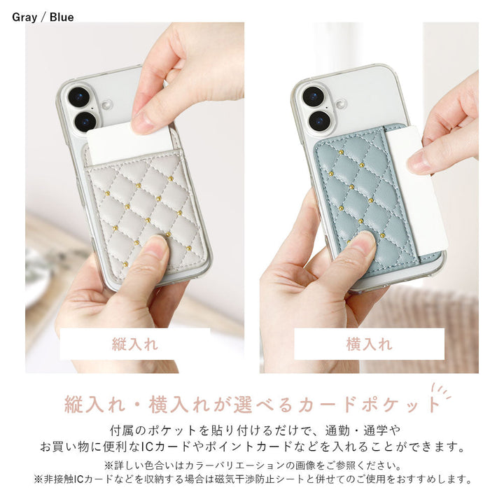 Clear case vegan leather matte smooth studs with selectable vertical/horizontal card pocket back case AQUOS series