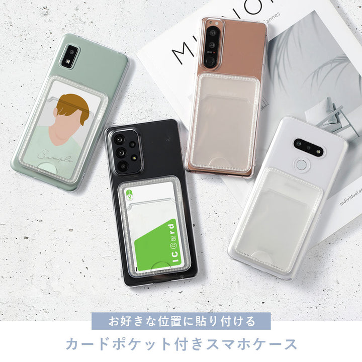 クリアケース カード収納 ポケット付き 背面ケース AQUOSシリーズ