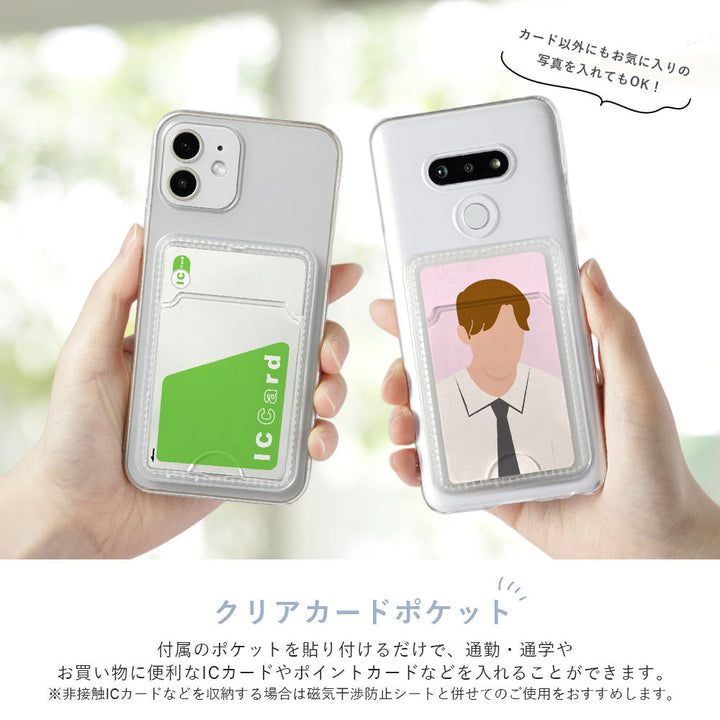 クリアケース カード収納 ポケット付き 背面ケース Xperiaシリーズ