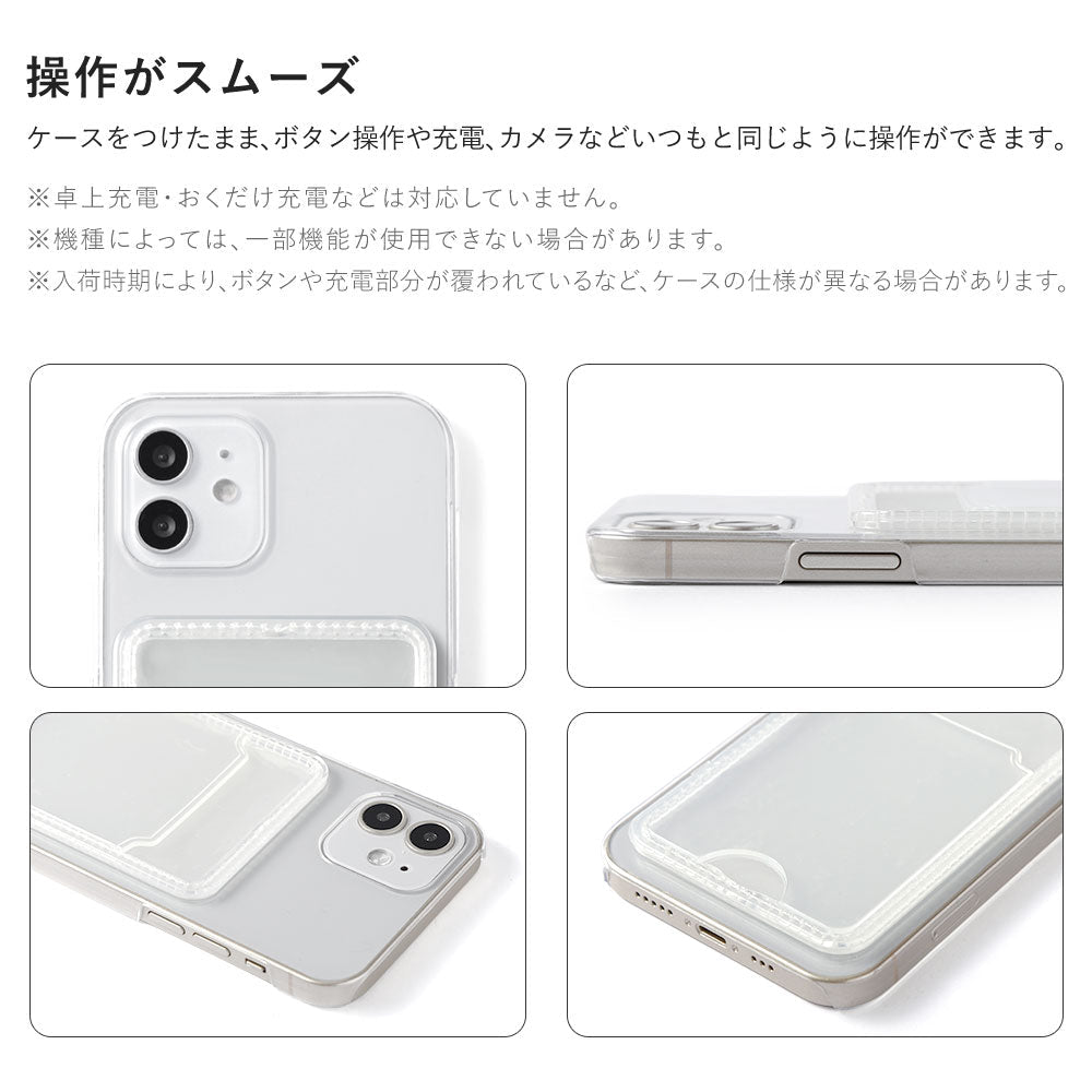 クリアケース カード収納 ポケット付き 背面ケース Xperiaシリーズ