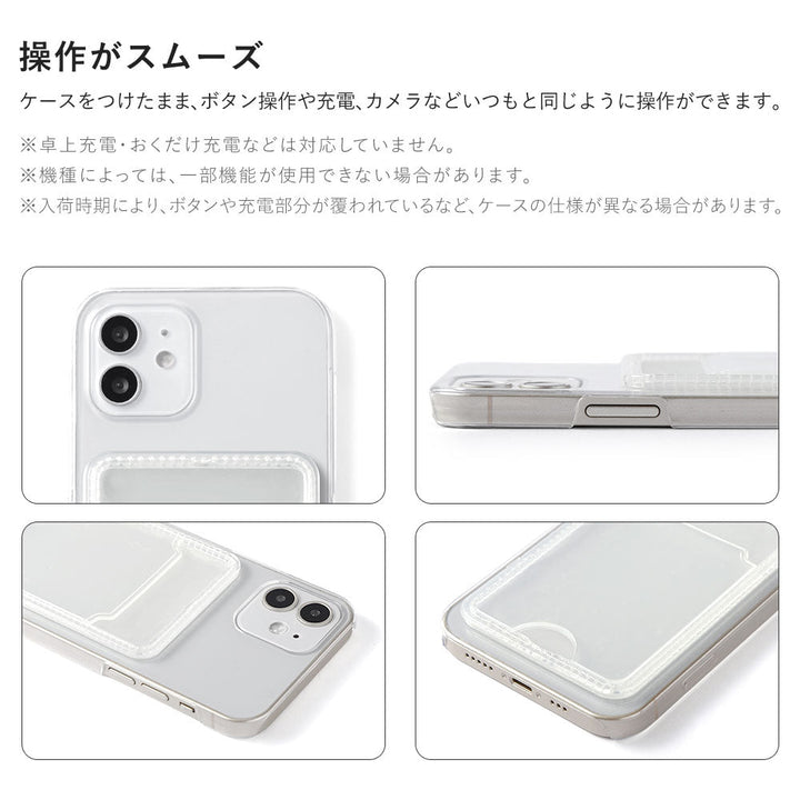 クリアケース カード収納 ポケット付き 背面ケース AQUOSシリーズ