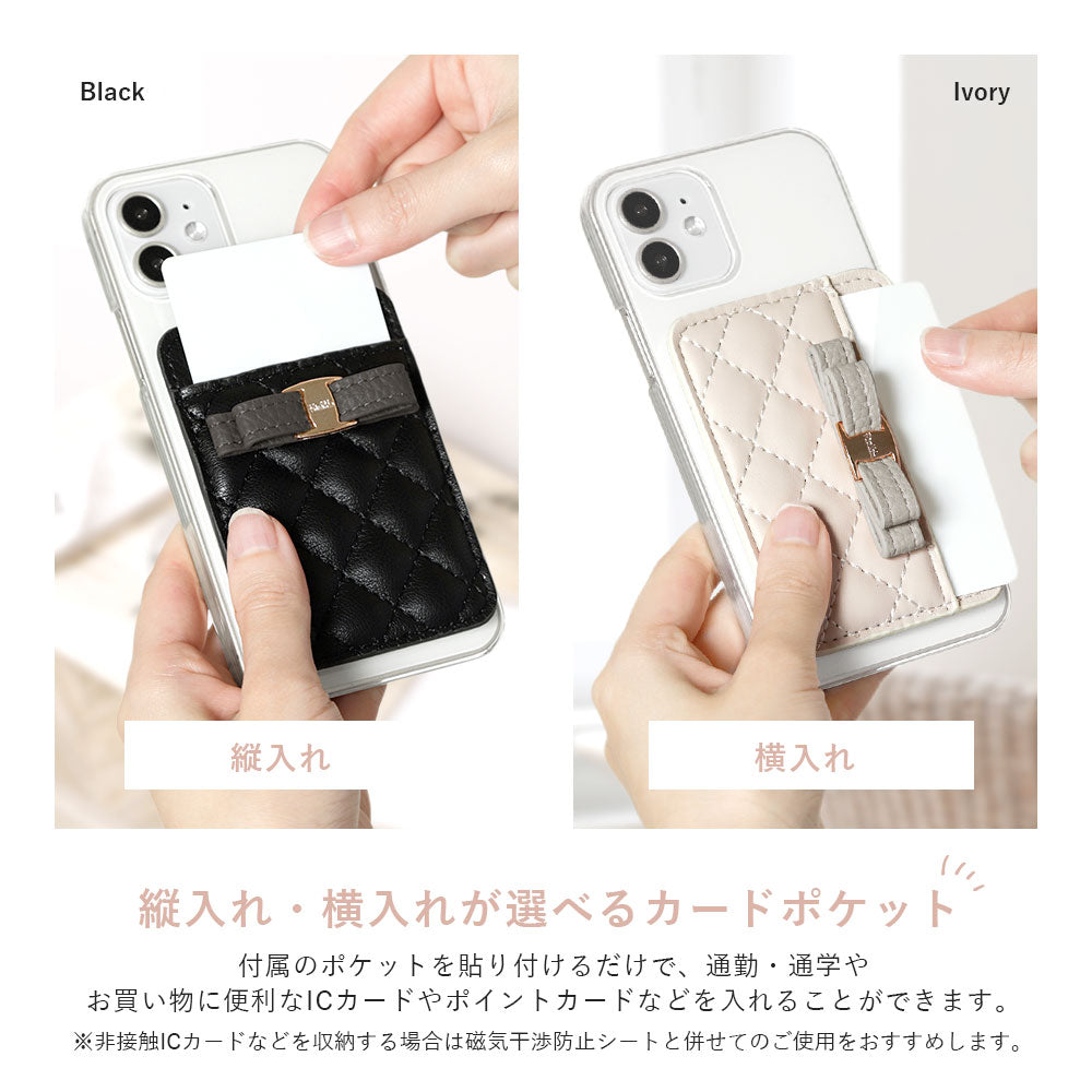 Étui transparent en cuir végan mat lisse avec décoration ruban, poche pour cartes orientable verticalement ou horizontalement, étui arrière