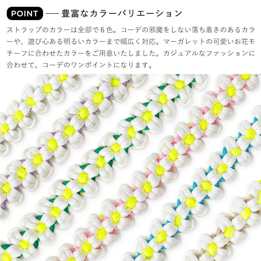 Clear case with shoulder strap, flower design, back case for AQUOS series