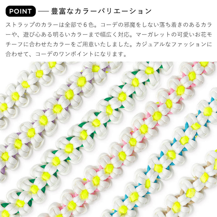 Clear case with shoulder strap, flower, back case for iPhone series