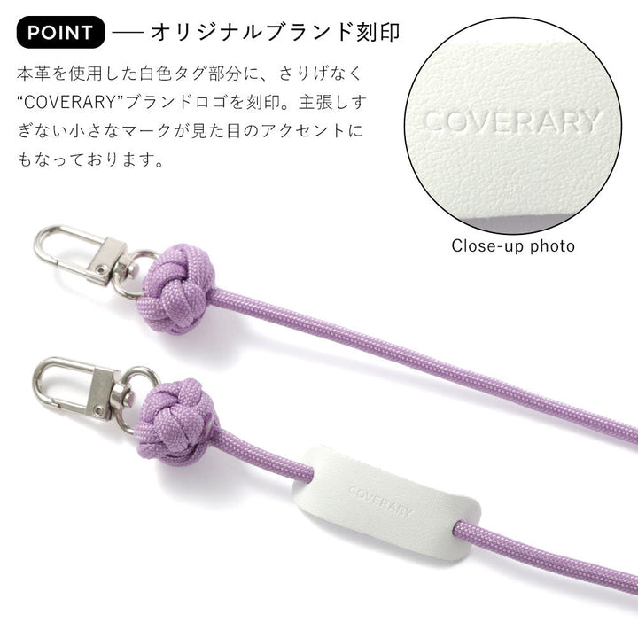 Coque transparente avec bandoulière, motif fleur, coque arrière pour la série Xperia