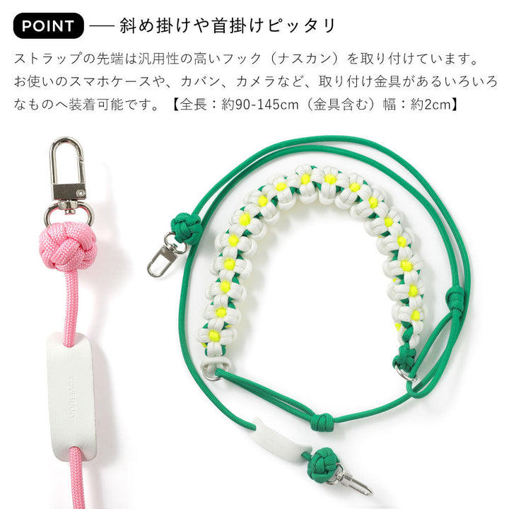 クリアケース ショルダーストラップ付き フラワー 背面ケース Galaxyシリーズ