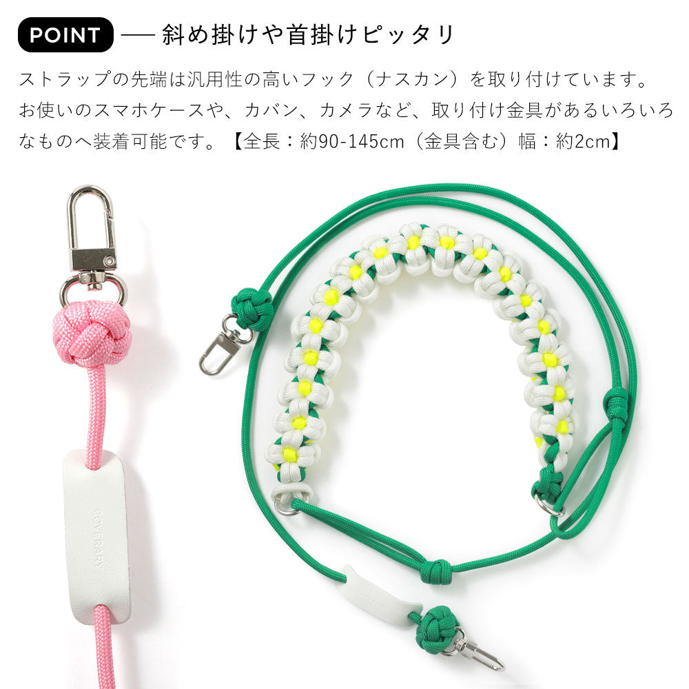 Clear case with shoulder strap, flower, back case for iPhone series