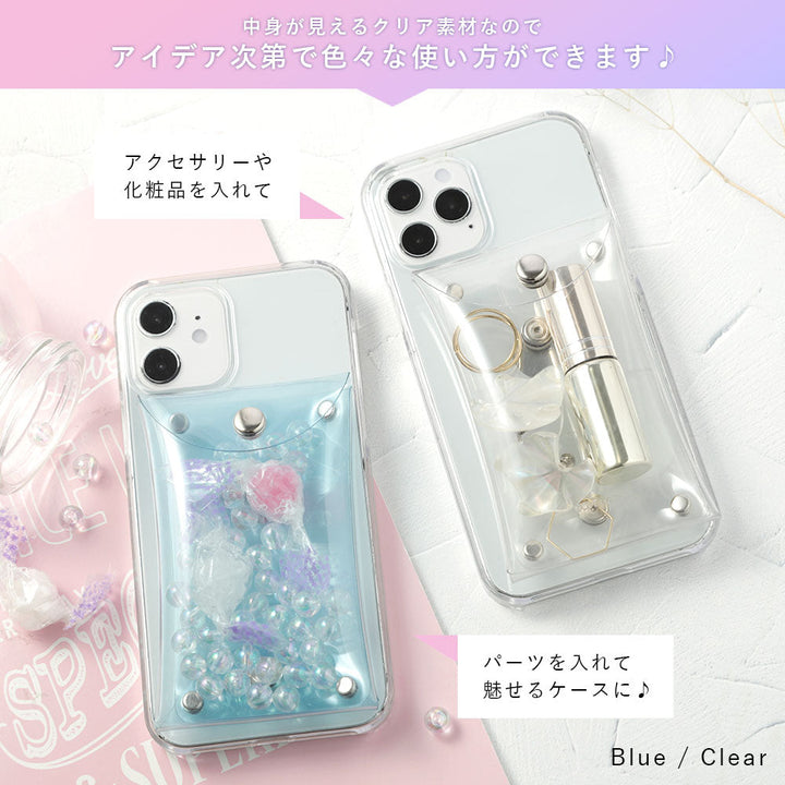 クリアケース カード収納 蓋ありポケット付き 背面ケース AQUOSシリーズ