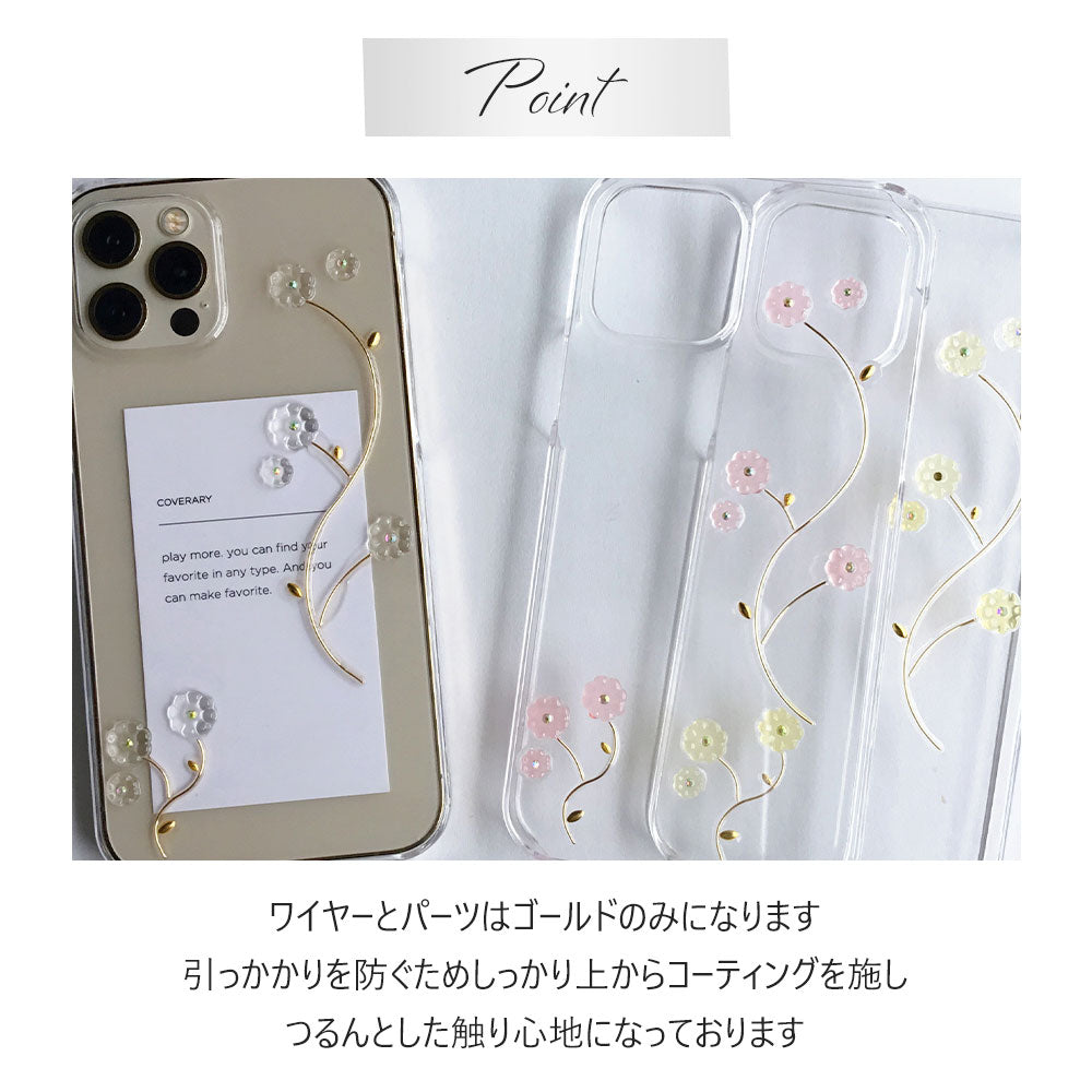 Clear case resin flower × wire design back case AQUOS series