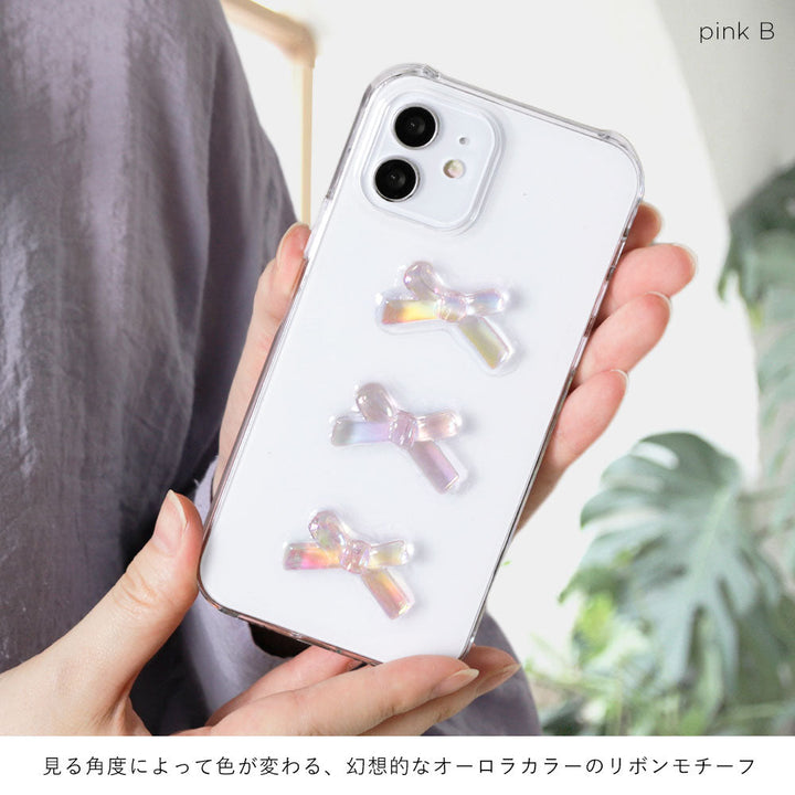 クリアケース レジン リボンデコ 背面ケース Xperiaシリーズ