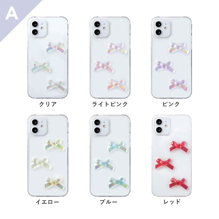 クリアケース レジン リボンデコ 背面ケース