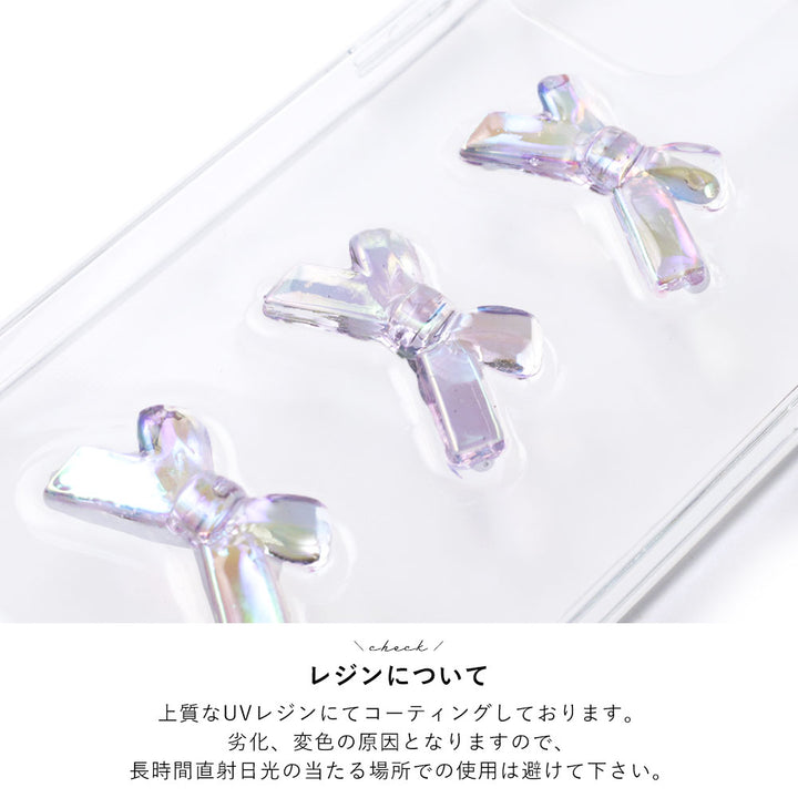 クリアケース レジン リボンデコ 背面ケース Xperiaシリーズ