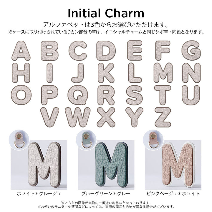 Clear Case Genuine Leather Italian Shrink Leather BIG Layer Initial Charm Back Case AQUOS Series