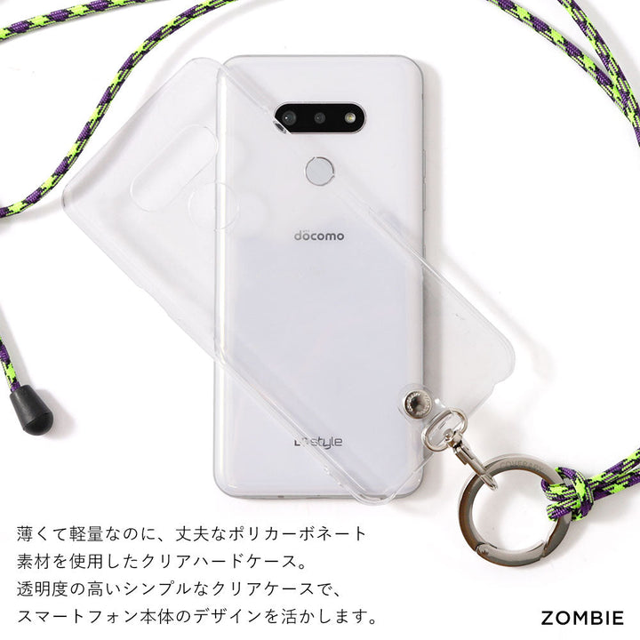 Clear case with ring shoulder strap, back case for AQUOS series