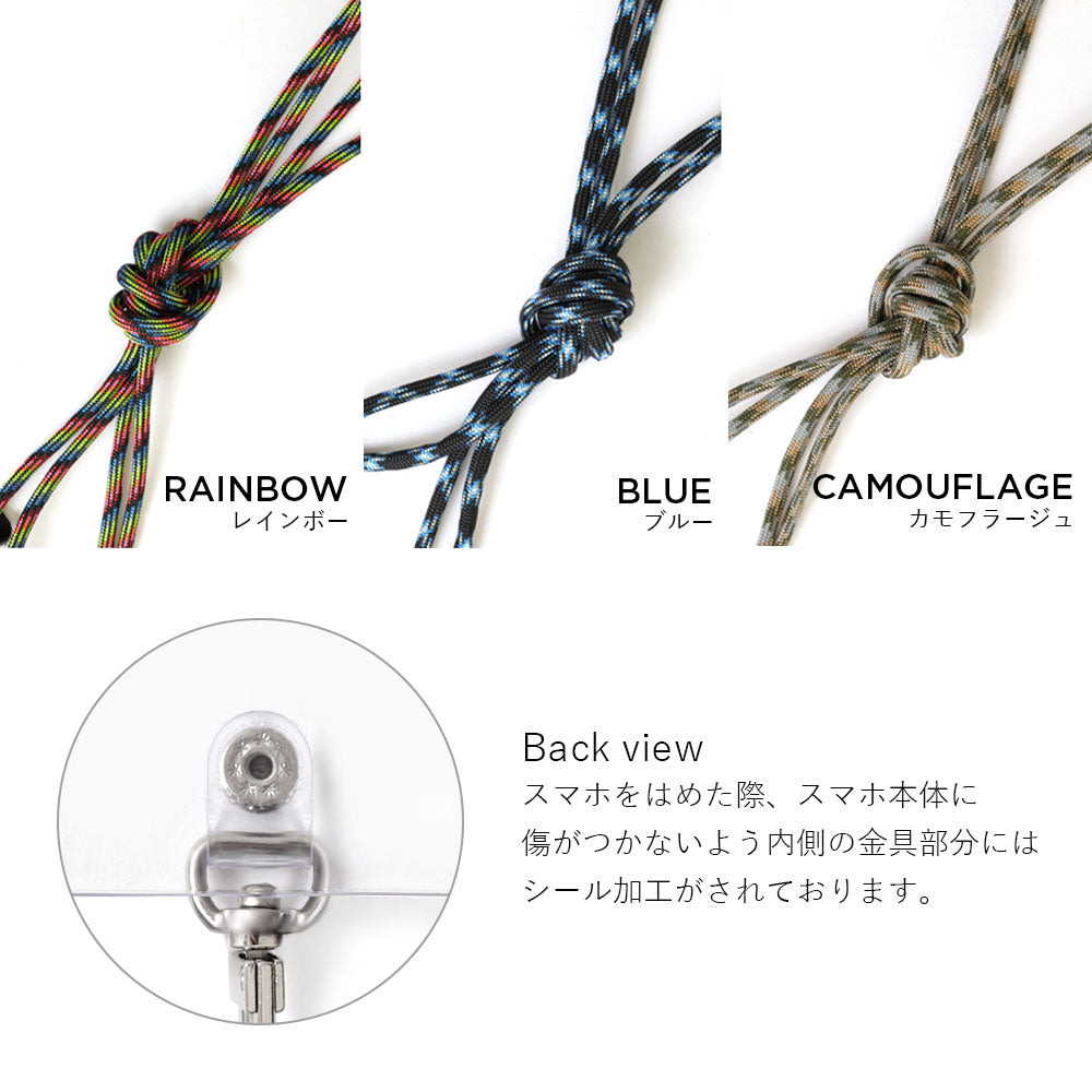 Clear case with ring shoulder strap, back case for iPhone series