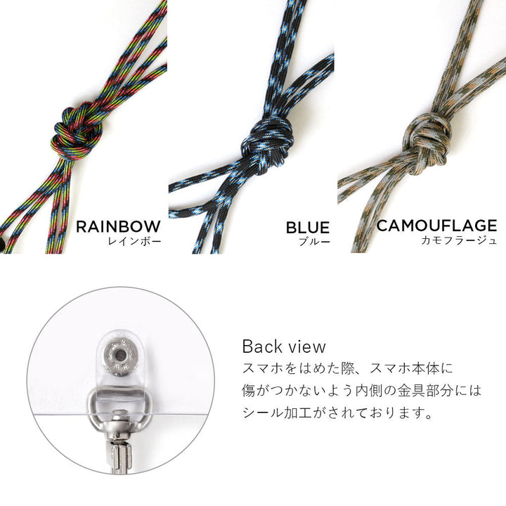 Clear case with ring shoulder strap, back case for Galaxy series