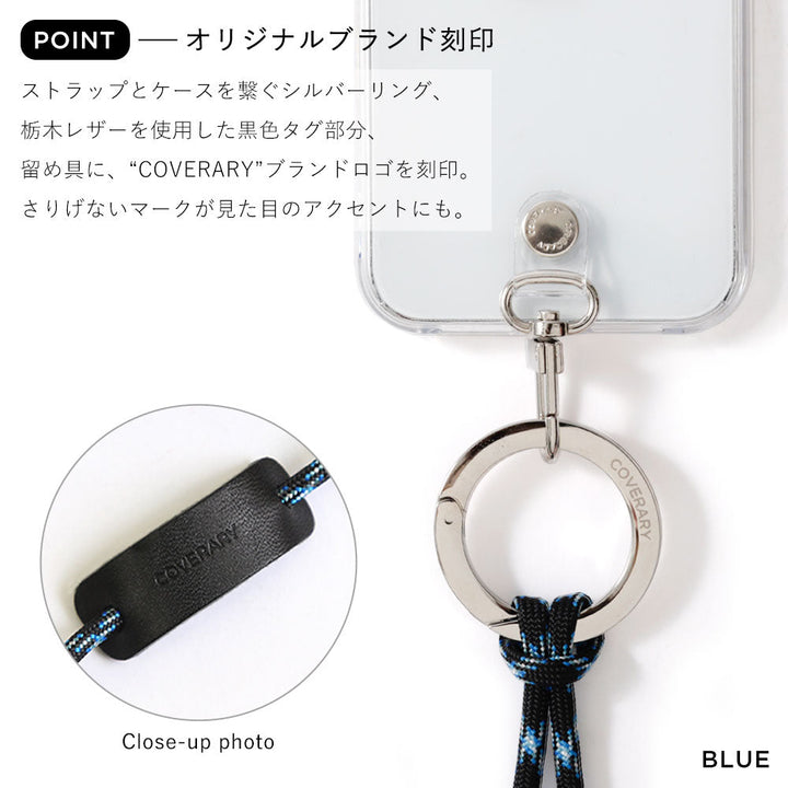 Clear case with ring shoulder strap, back case for Galaxy series