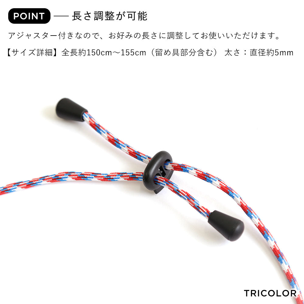 Clear case with ring shoulder strap, back case for iPhone series