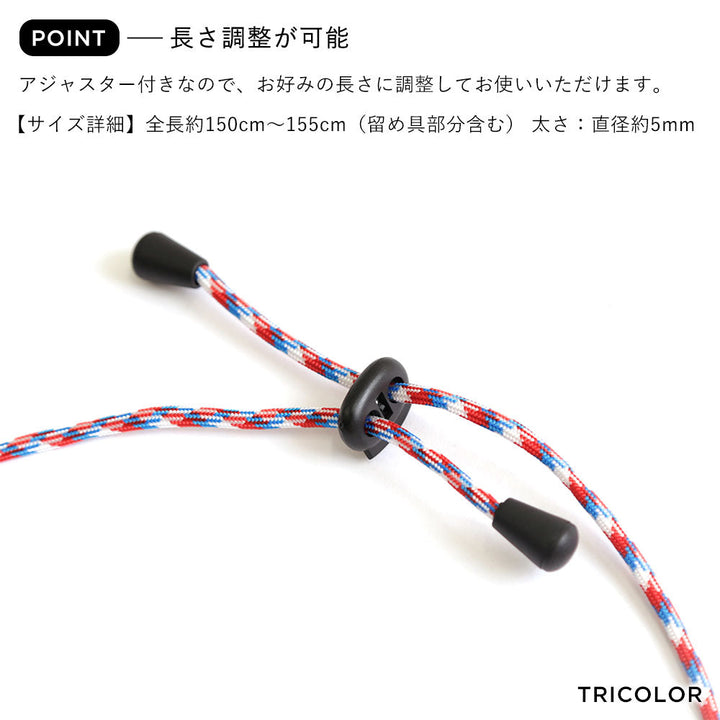 Clear case with ring shoulder strap, back case for iPhone series