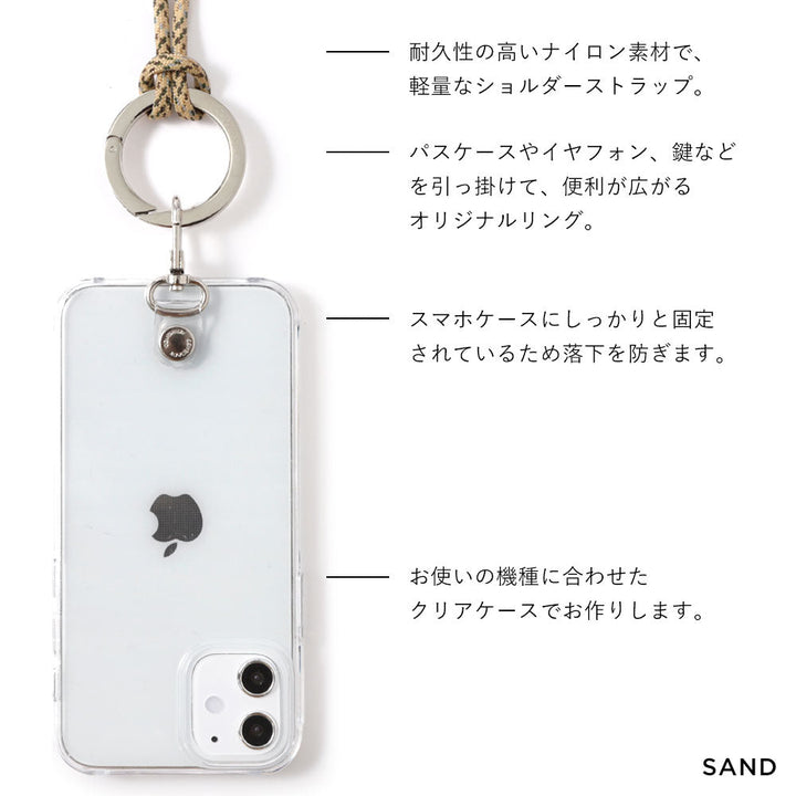 Clear case with ring shoulder strap, back case for Galaxy series