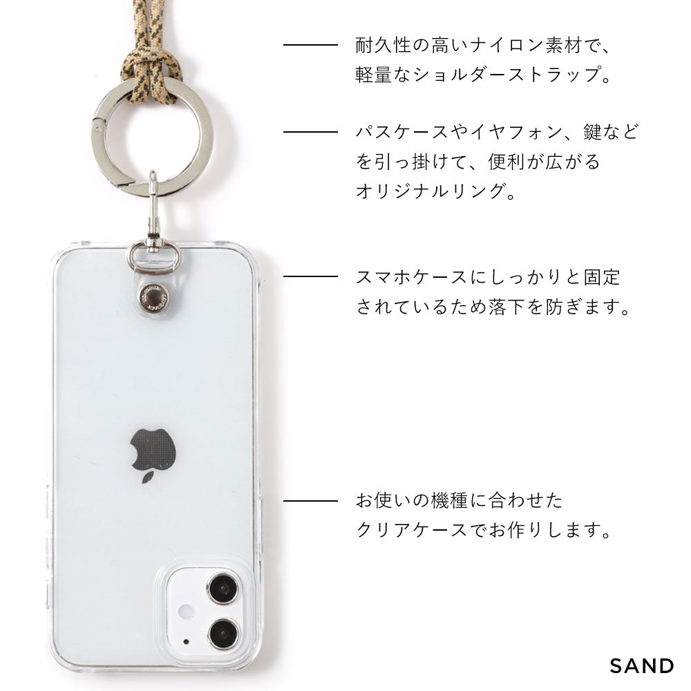 Clear case with ring shoulder strap, back case for iPhone series