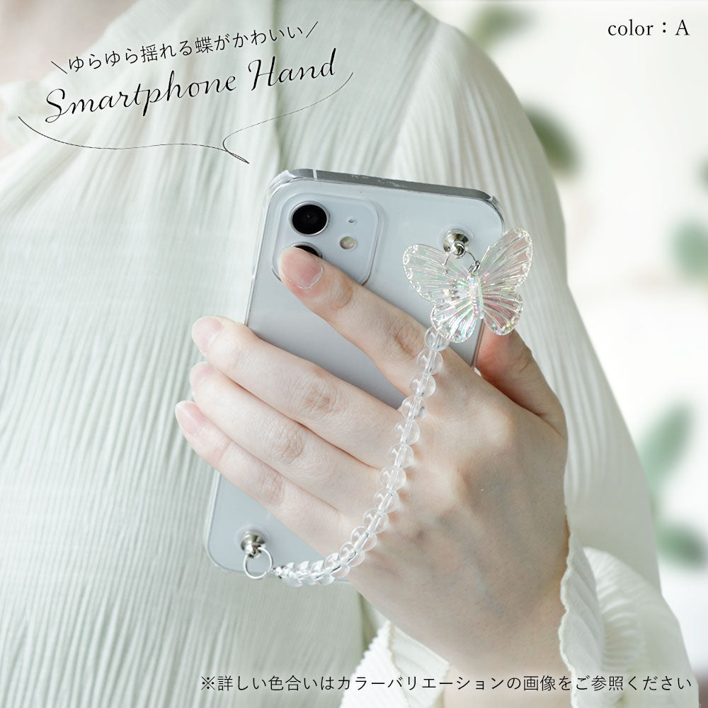 Coque transparente avec breloque papillon et sangle de main, coque arrière pour la série AQUOS