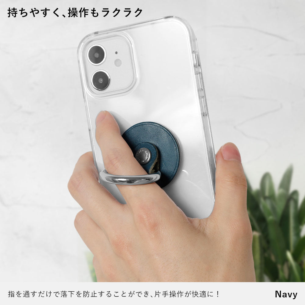 Coque transparente en cuir véritable cuir Tochigi avec anneau pour smartphone pour la série Galaxy