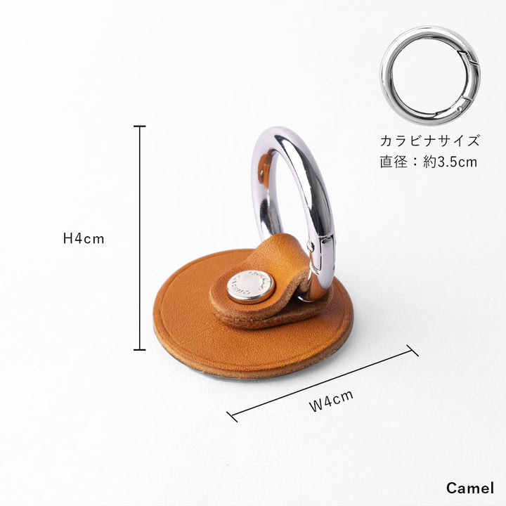 Coque transparente en cuir véritable cuir Tochigi avec anneau pour smartphone pour la série Galaxy