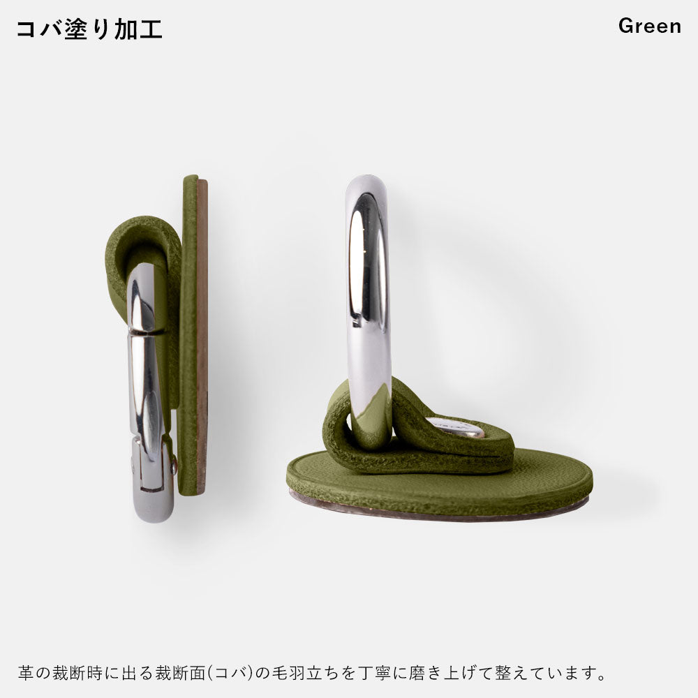 Coque transparente en cuir véritable cuir Tochigi avec anneau pour smartphone pour la série Galaxy