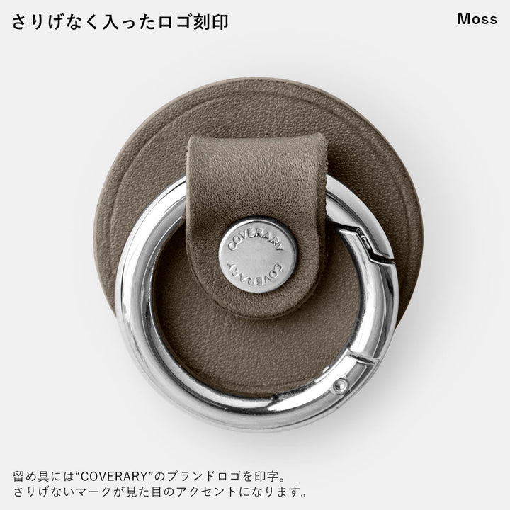 Clear case genuine leather Tochigi leather with smartphone ring back case Google Pixel series