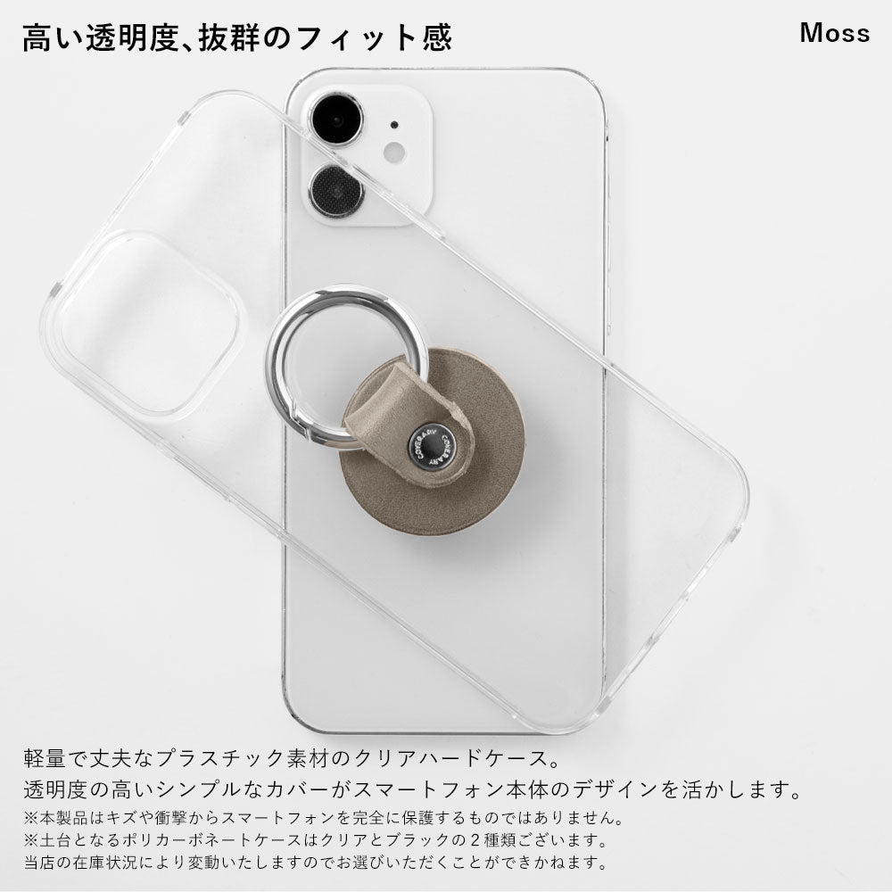 Clear case genuine leather Tochigi leather with smartphone ring back case Google Pixel series