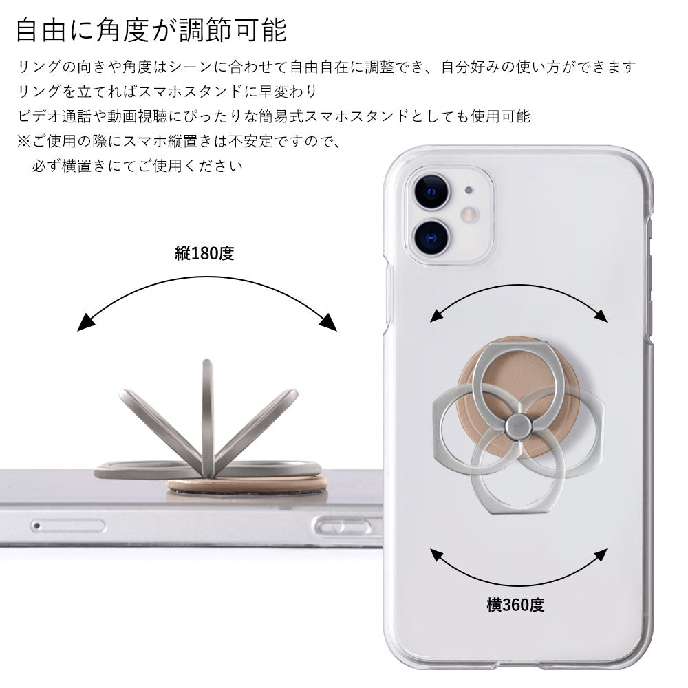 Clear Case Vegan Leather Dull Pastel With Smartphone Ring Back Case