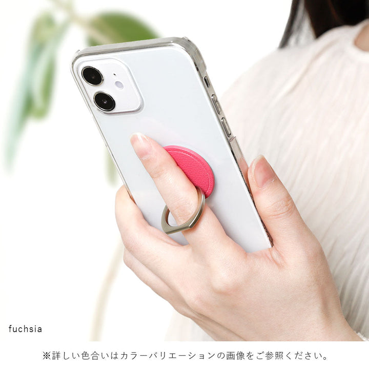 クリアケース ヴィーガンレザー ベーシック レザー調 スマホリング付き 背面ケース AQUOSシリーズ