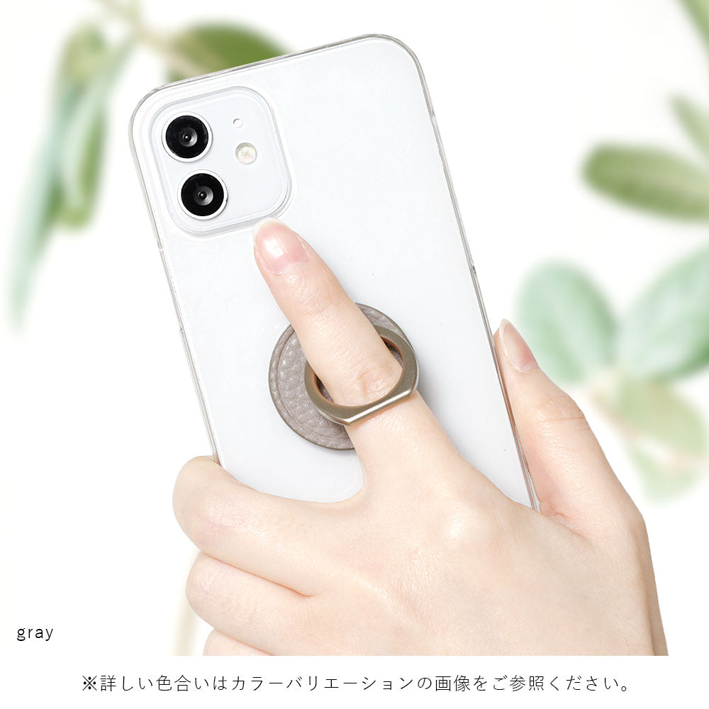 Coque transparente en cuir végan grainé couleur poussiéreuse avec anneau pour smartphone pour la série Xperia