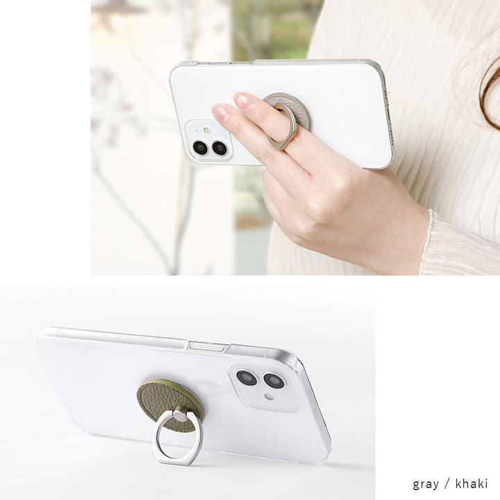 Coque transparente en cuir végan grainé couleur poussiéreuse avec anneau pour smartphone pour la série Xperia