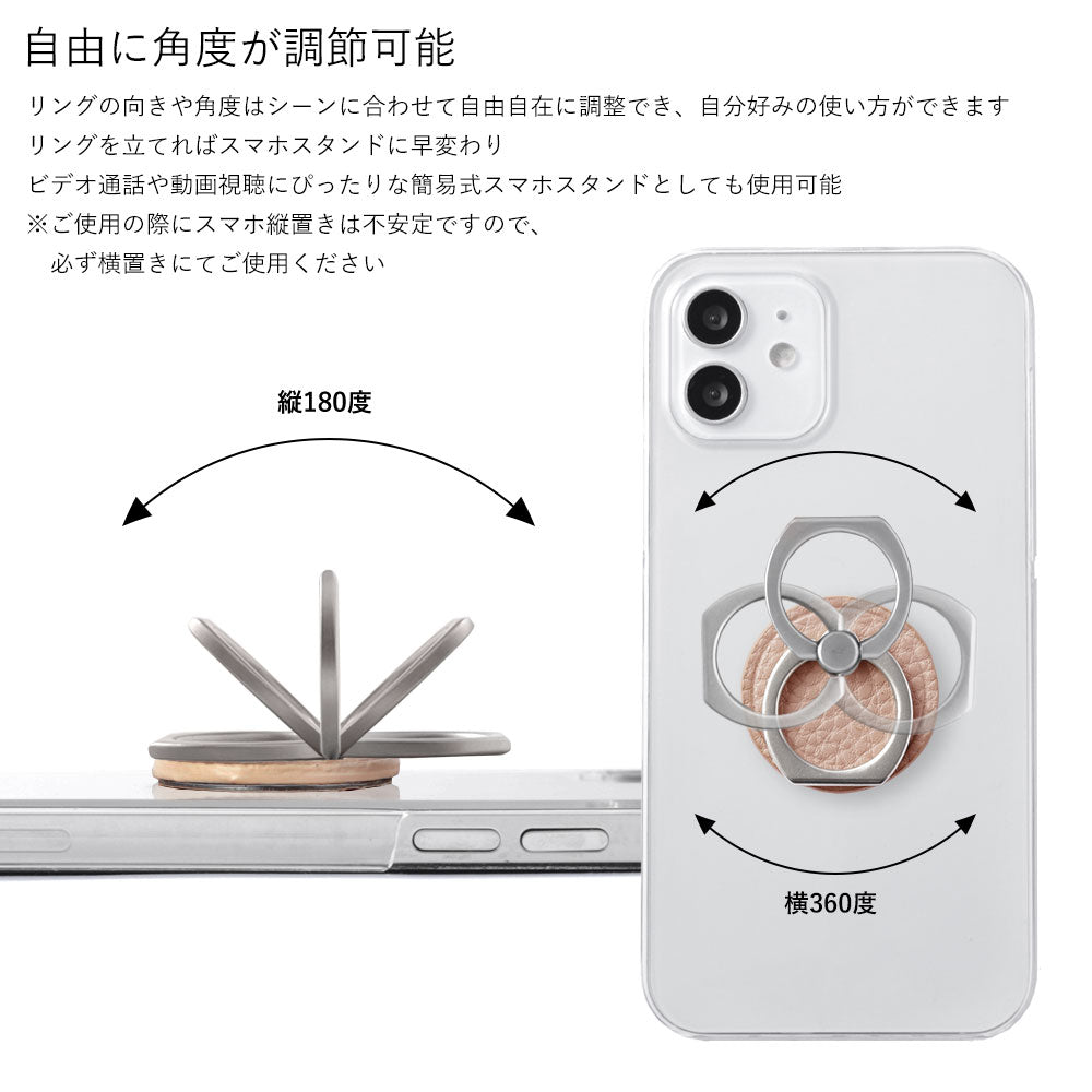 Coque transparente en cuir végan grainé couleur poussiéreuse avec anneau pour smartphone pour la série Google Pixel