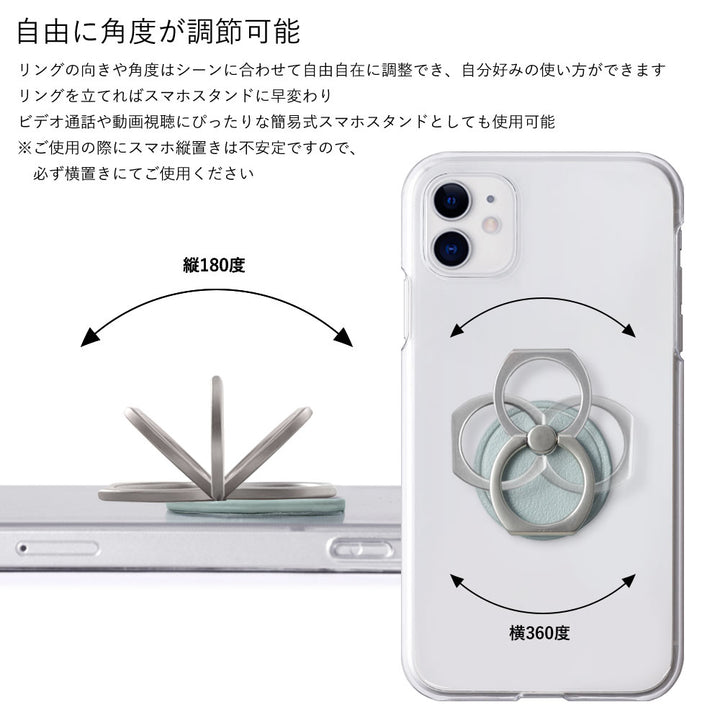 Clear case vegan leather smooth fabric muted color with smartphone ring back case