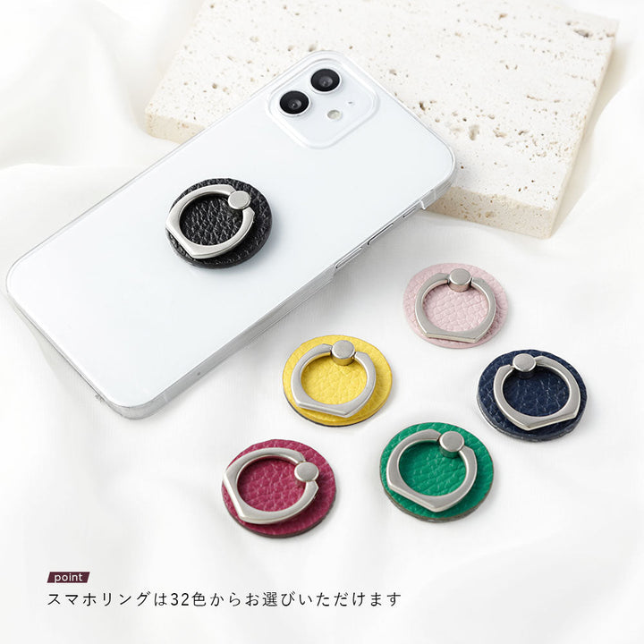 Clear case genuine leather 32 colors Italian shrink leather with smartphone ring back case AQUOS series