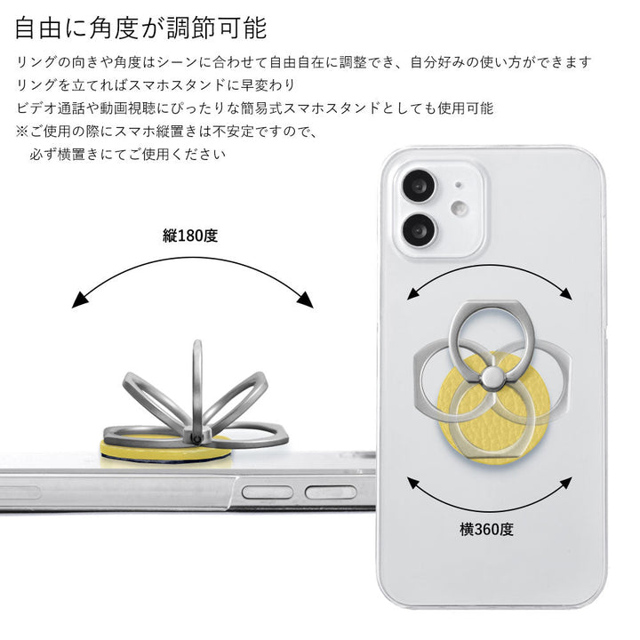 クリアケース 本革 32色 イタリアンシュリンクレザー スマホリング付き 背面ケース iPhoneシリーズ