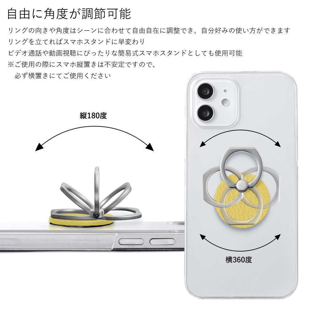 クリアケース 本革 32色 イタリアンシュリンクレザー スマホリング付き 背面ケース Galaxyシリーズ