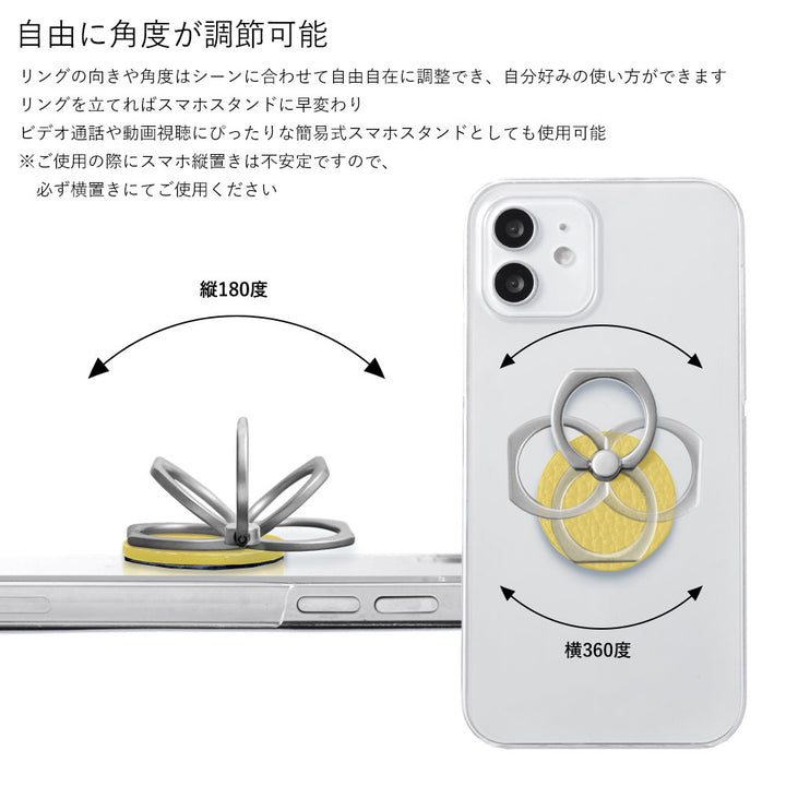 Clear Case Genuine Leather 32 Colors Italian Shrink Leather With Smartphone Ring Back Case