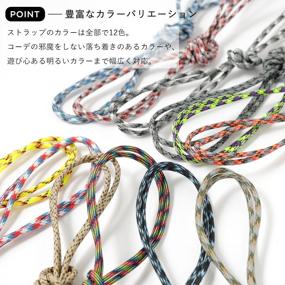 Clear case genuine leather Tochigi leather with smartphone ring & shoulder strap back case Xperia series