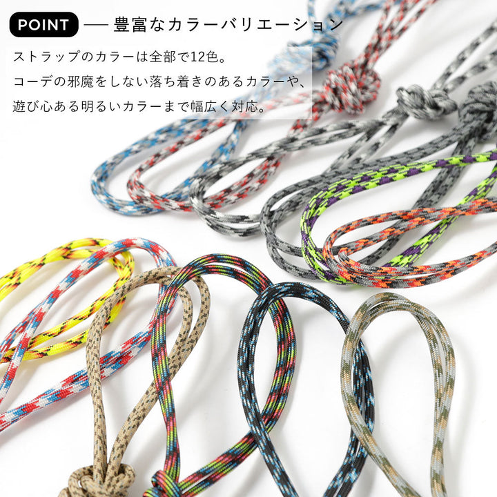 Clear case genuine leather Tochigi leather with smartphone ring & shoulder strap back case Xperia series