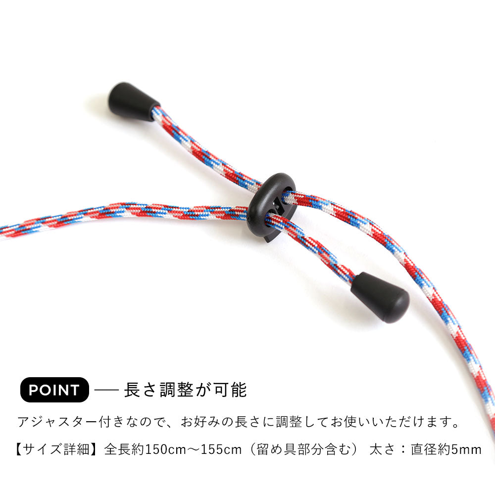 クリアケース 本革 栃木レザー スマホリング＆ショルダーストラップ付き 背面ケース