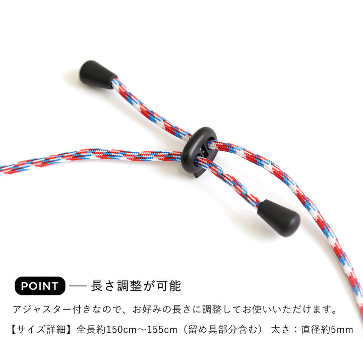 クリアケース 本革 栃木レザー スマホリング＆ショルダーストラップ付き 背面ケース