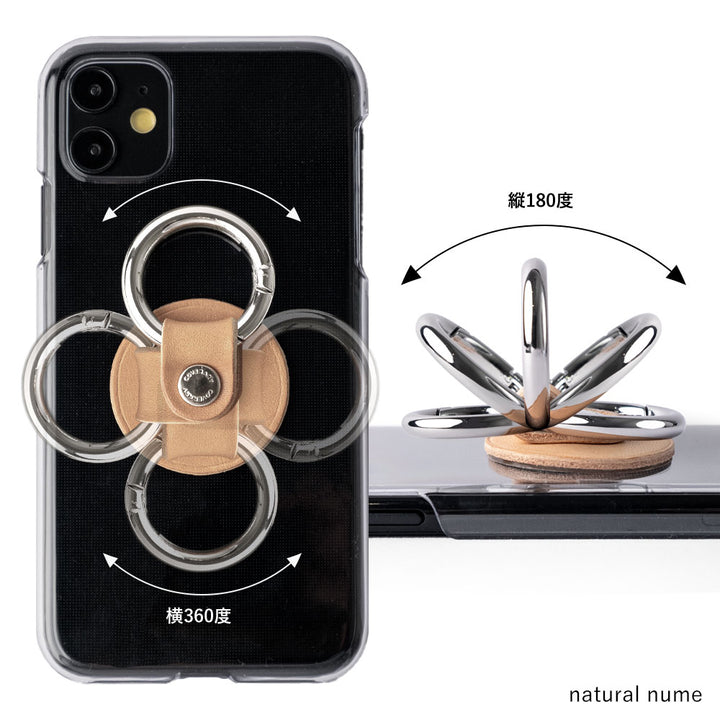 クリアケース 本革 栃木レザー スマホリング＆ショルダーストラップ付き 背面ケース