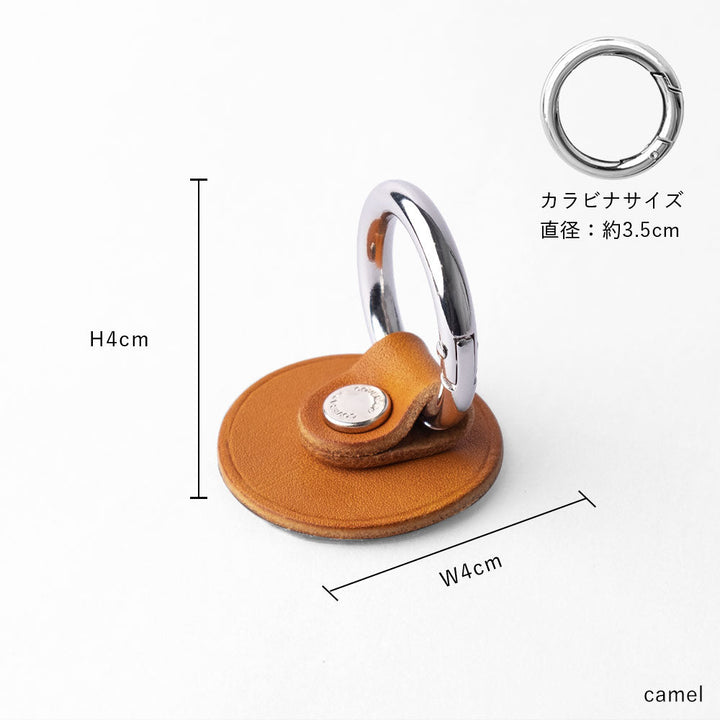 Clear case genuine leather Tochigi leather with smartphone ring & shoulder strap back case AQUOS series