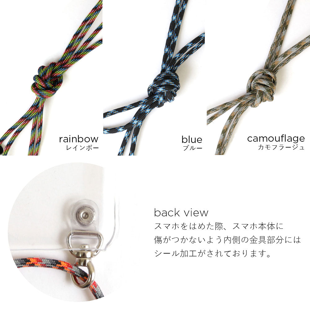 クリアケース 本革 栃木レザー スマホリング＆ショルダーストラップ付き 背面ケース